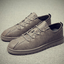 米型（MIXING）男士Y107灰色 44