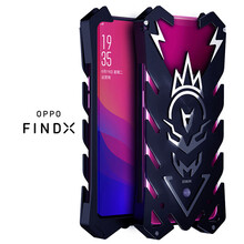 思奇洛 OPPO Find X 手機(jī)殼/保護(hù)套