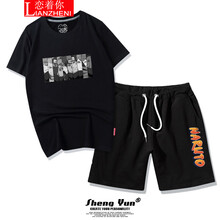 戀著你 短袖 男士T恤 yx0272-曉-上黑下黑 