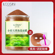 蘭可欣去黑頭