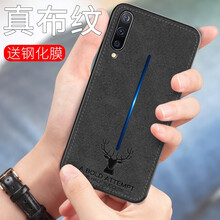 簡邦（jianbang） iqoo 手機(jī)殼/保護(hù)套