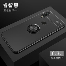 BIGPIG 紅米note7 手機殼/保護套