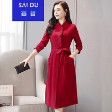 荷葉邊連衣裙讓你仙氣十足