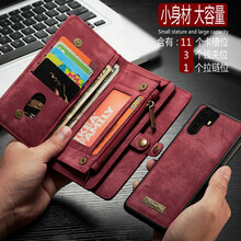 守機(jī)工坊 華為P30 P30Pro 手機(jī)殼/保護(hù)套