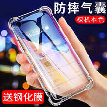 型號(hào),暢玩,型號(hào),榮耀,榮耀,暢玩,怎么樣