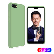 榮耀10官方網(wǎng)