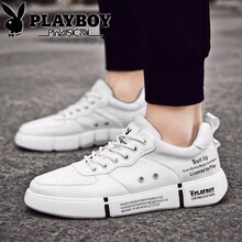 花花公子（PLAYBOY PHYSICAL）男士白色 40