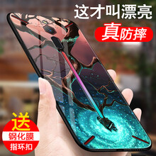 AK 紅魔Mars 手機(jī)殼/保護(hù)套