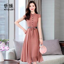 忻媛 圓點(diǎn) 拼接，腰帶，亮絲，蕾絲 連衣裙