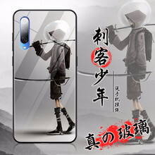 小米2全玻璃