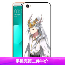 YUMQUA OPPOA5 OPPOA7X OPPOK1 手機殼/保護套