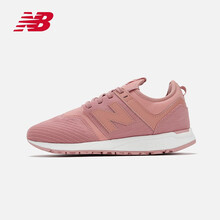 NEW BALANCE跑步鞋WRL247CR/霧桃色 37