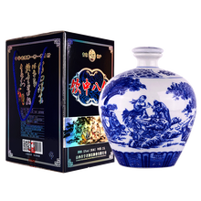 杏亨53度2.5L，750ml及以上 