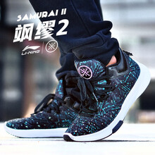 李寧（LI-NING）籃球鞋-7標(biāo)準(zhǔn)白/標(biāo)準(zhǔn)黑/野菜綠 42
