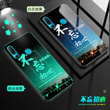 抗摔耐磨蘋果手機殼，讓你更輕松