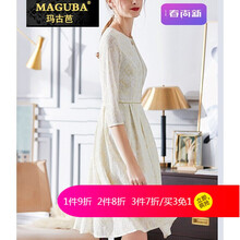 優(yōu)雅連衣裙，微胖女神的小心機