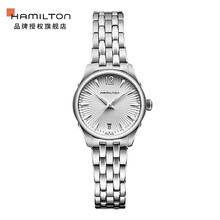 hamilton,怎么樣,hamilton,表帶,表帶