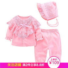 寶寶周歲禮服女冬