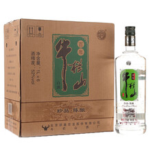 牛欄山1000ML52度