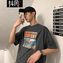 抖風(fēng) 短袖 男士T恤 深灰色 