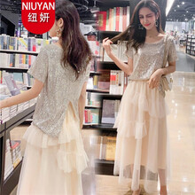 紐妍（NIUYAN） 純色 木耳邊 連衣裙