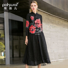 pokwai,排名,pokwai,連衣裙,排行榜,長袖,薇兒,長袖,連衣裙,薇兒,推薦