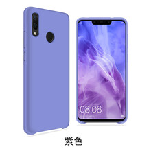 菁萬（JINGWAN） 華為系列液態(tài)硅膠 手機殼/保護套