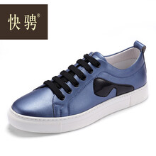 快騁男士藍(lán)色 38，39，40，41，42，43