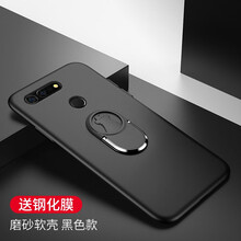 你的蘋果手機殼都要用了嗎