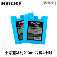 蓝冰储奶袋专用 igloo蓝冰冰盒冰晶冰砖冰板母乳冰袋背奶蓝冰储奶专用