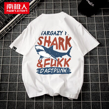 南極人（Nan Ji ren） 短袖 男士T恤 白色-SHARK 