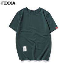 FIXXA 短袖 男士T恤 綠色 