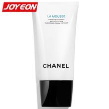 香奈兒（Chanel）潔面乳 150Ml