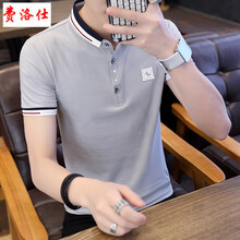 費洛仕（FIOOSU） 短袖 男士T恤 字母胸標-灰色 