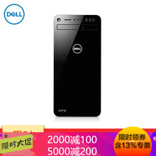 dellxps17