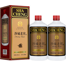 480ml*6 沙城老窖北派浓香型白酒 纯粮食高粱酒固态发酵张家口名酒