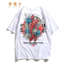 蒂瑾夕 長(zhǎng)袖 男士T恤 鯉魚短袖：白色 