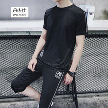 丹杰仕（DANJIESHI） 短袖 男士T恤 黑白色(七分褲套裝) 