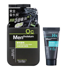 怎么樣,曼秀,曼秀,雷敦,雷敦