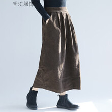 高腰半身裙，打造優(yōu)雅小仙女