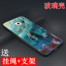 三星手機套悟空