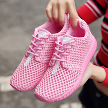 男士透氣運動(dòng)鞋，跑出好身材