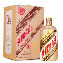 茅台小批量酒