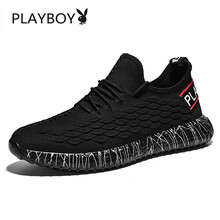 花花公子（PLAYBOY）男士黑色 37