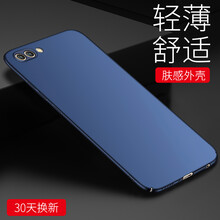 大叔都差一款，時(shí)尚的手機(jī)殼