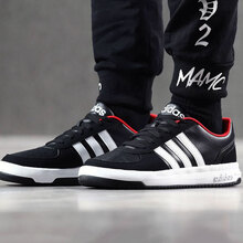 阿迪達(dá)斯（Adidas）籃球鞋黑底紅邊白標(biāo)B28121 