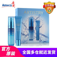 美白精華，讓肌膚更水嫩
