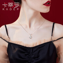 kader,卡蒂羅,kader,排名,卡蒂羅,項(xiàng)鏈,項(xiàng)鏈,排行榜,推薦