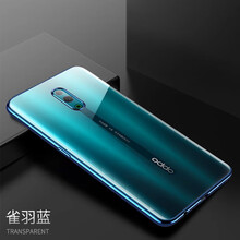 大容量手機殼，讓你告別裸奔