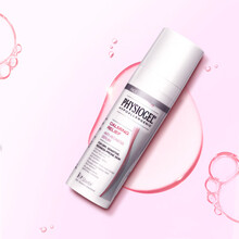 霏絲佳（PHYSIOGEL） 面部精華 舒緩鎮(zhèn)靜，保濕，修護，補水